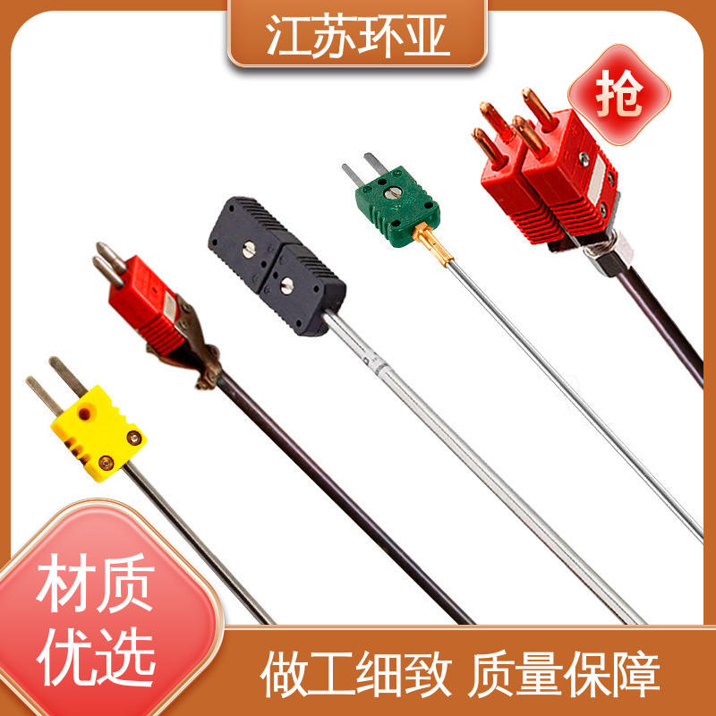 S型钨铼热电偶 WRe3/25刚玉管 金属加工 生产厂家 环亚
