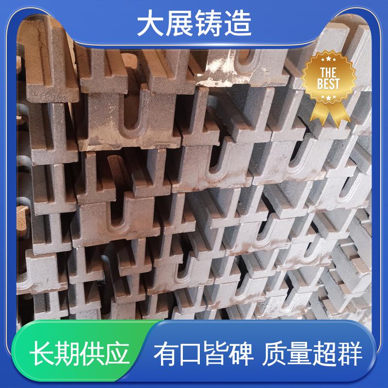 大展供应 机床调整垫铁 磨床精密 减震垫冲床顶杆 可来图定制