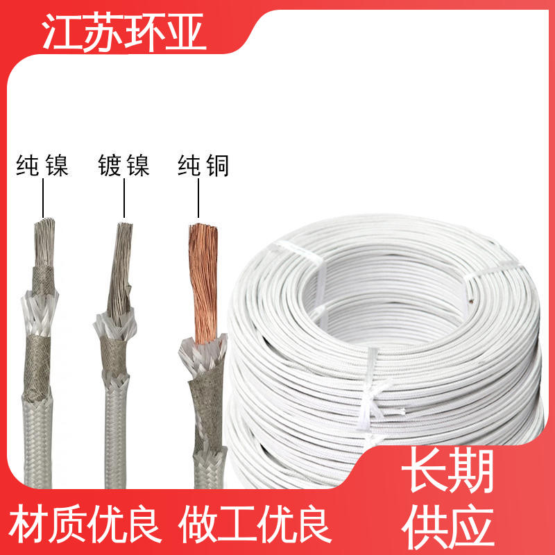 环亚 GN1000度云母编制高温线 品牌 电磁加热线圈 镀镍铜丝