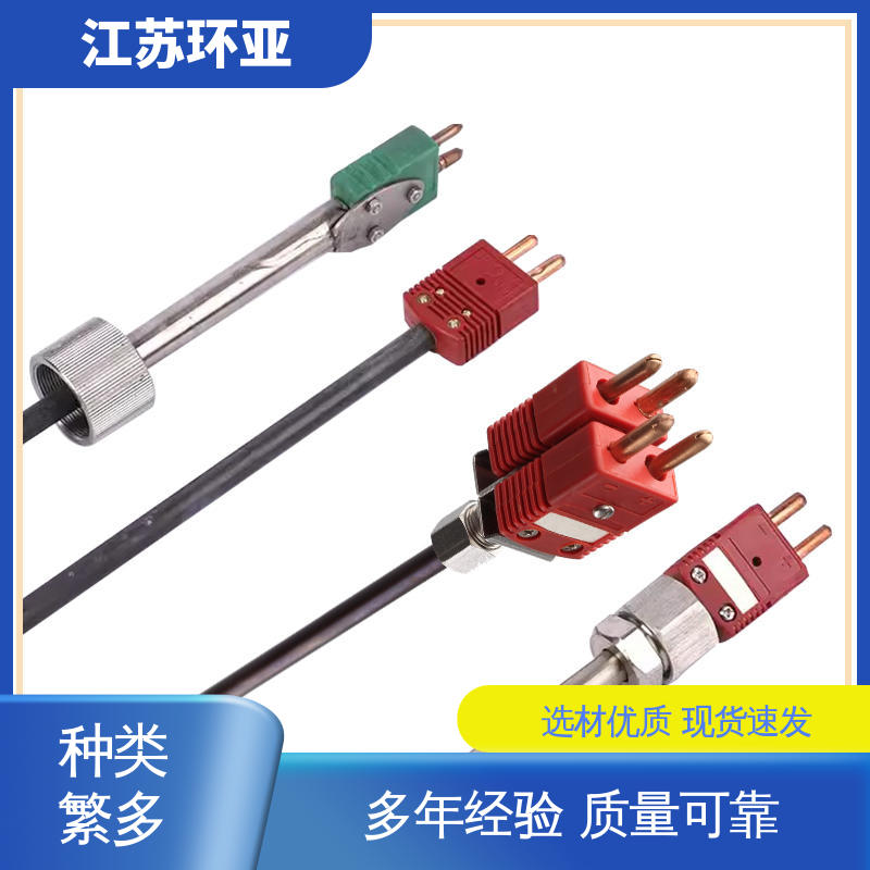 环亚 D型钨铼热电偶 陶瓷制造 高温2300℃ 规格齐全