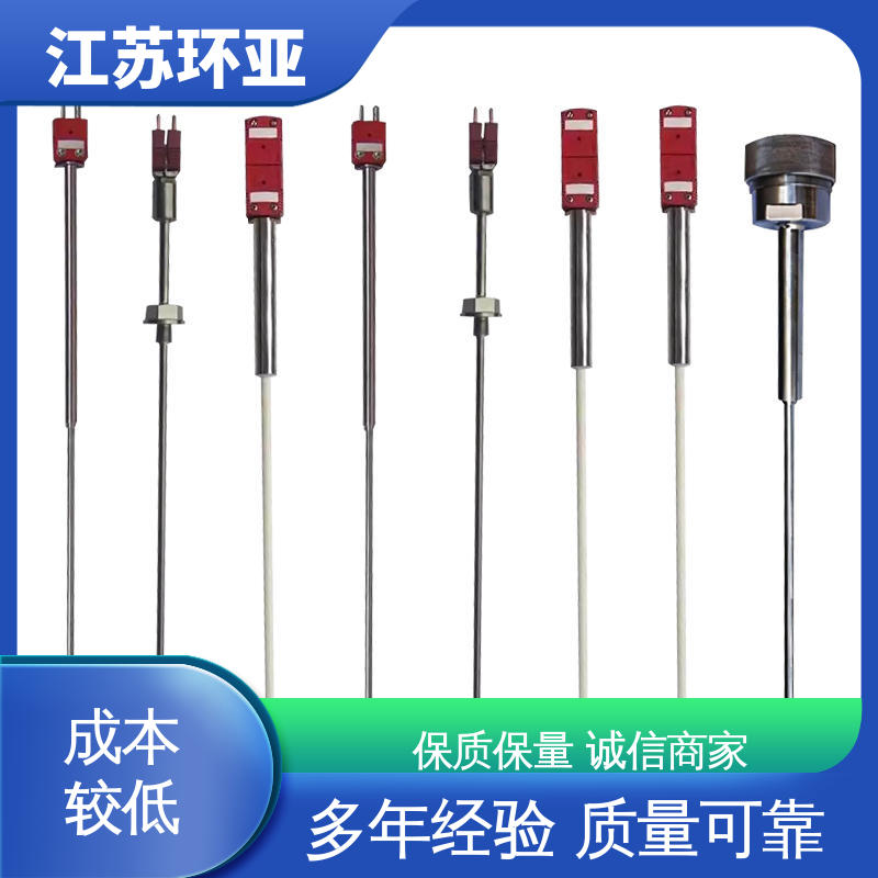 环亚热工 高温抗氧化 钨铼热电偶 规格齐全 真空炉传感器