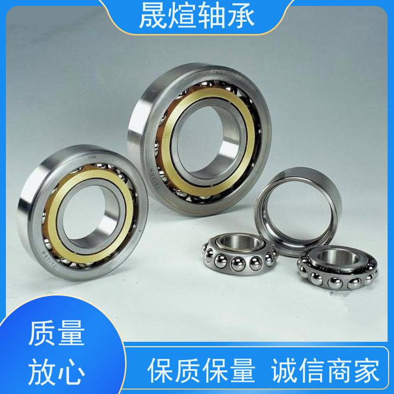  B7010E.T.P4S.UL 轴承加工 结构形式多样 型号系列齐全