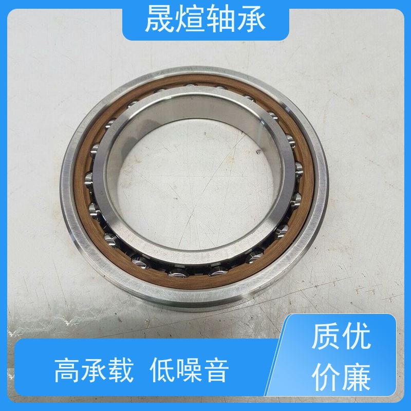 FAG B7001C.T.P4S.UL 精密角接触轴承 易于安装 耐多尘