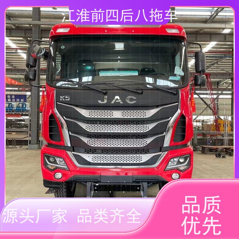 平板车 短轴距潍柴350马力 前四后八平板运输车 高效实用
