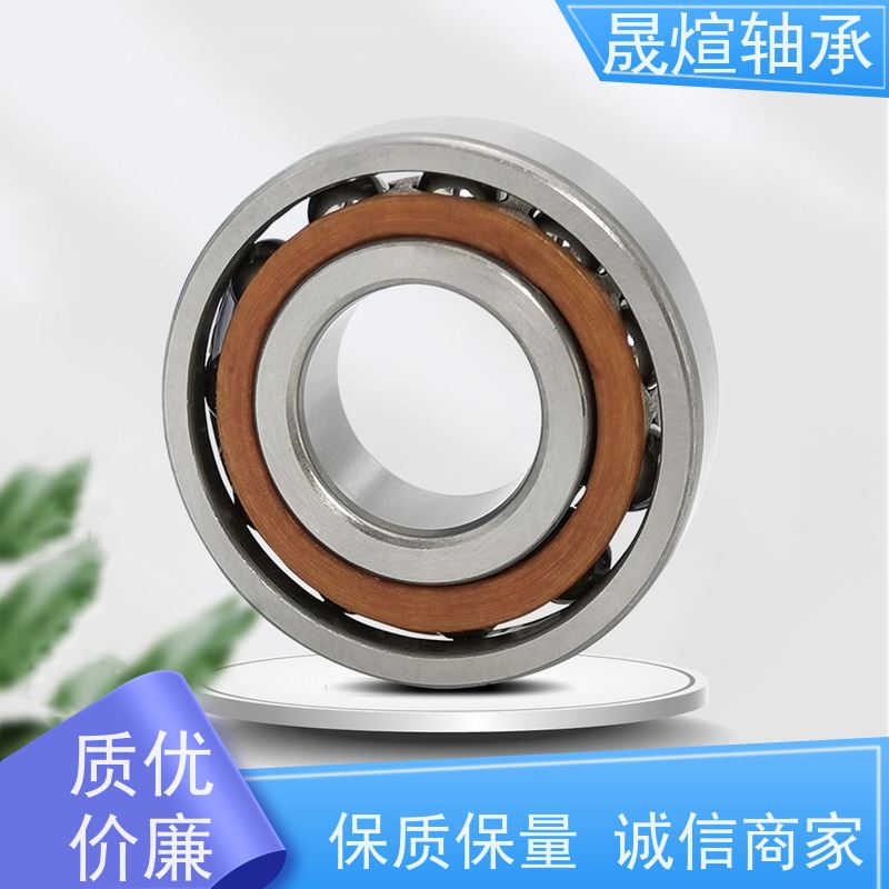  B71915C.T.P4S.UL 进口德 国轴承 耐潮湿 刚性好 高精密 高承载