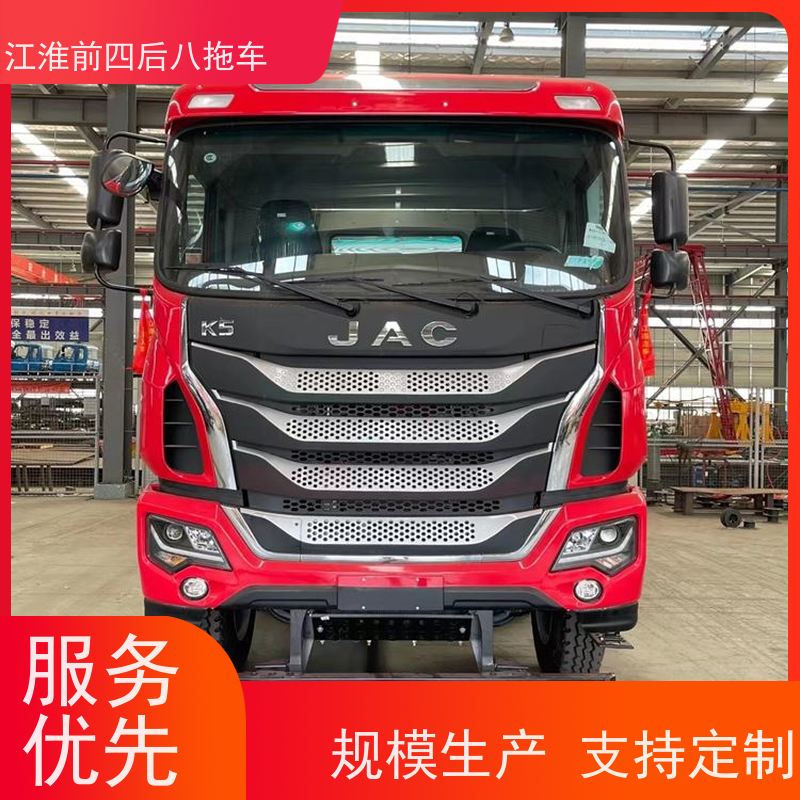 支持定制的前四后八拖车 拉挖机的板车 潍柴400马力平板运输车