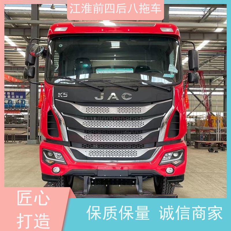 拉挖机的拖车 江淮前四后八拉400挖机的板车 山区短轴距平板车