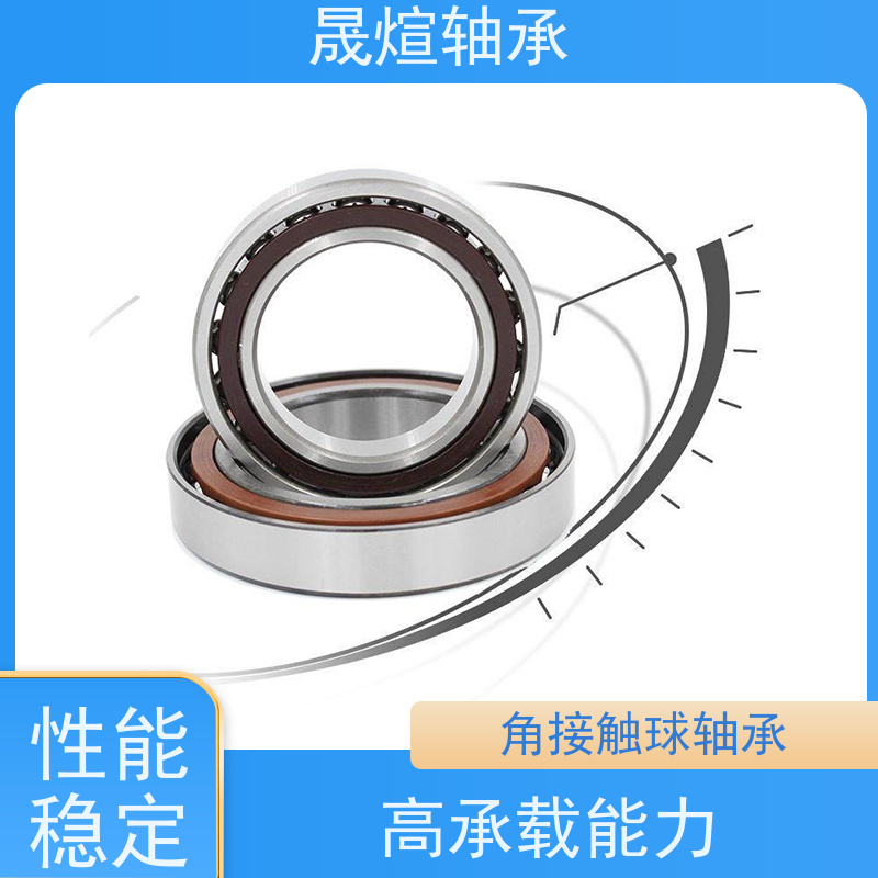 FAG B71922C.T.P4S.UL 滚珠丝杠轴承 耐潮湿 刚性好 铸铁免维护