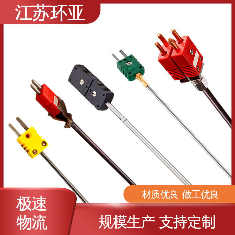 环亚 玻璃制造 WRe3/25刚玉管 生产厂家 S型钨铼热电偶