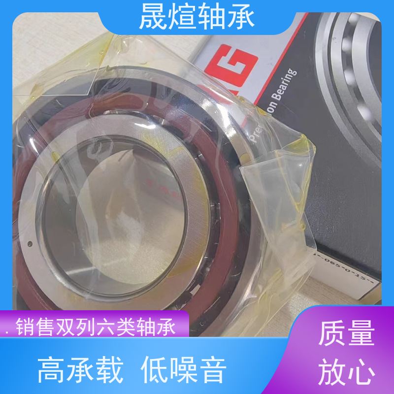  HS7011E.T.P4S.UL 日本进口轴承 耐高温 顺滑运行 用于各种工况和环境