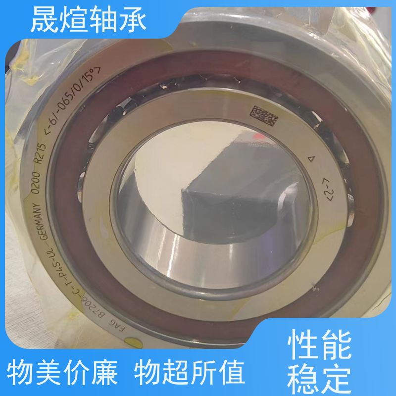 HS7014E.T.P4S.UL 日本NSK进口轴承 防尘阻燃隔热 摩擦阻力小 高转速