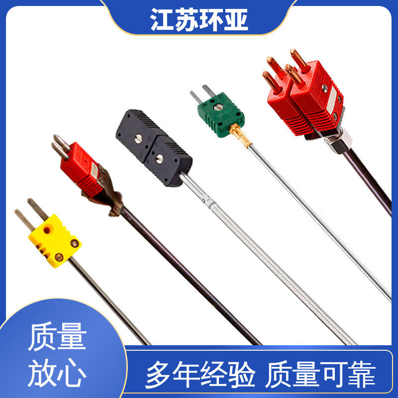 WRe3/25刚玉管 C型钨铼热电偶 陶瓷制造 生产厂家 环亚