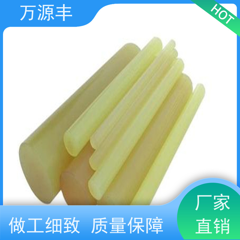 万源丰科技 硅胶产品 硅橡胶制品定制 开模加工定做
