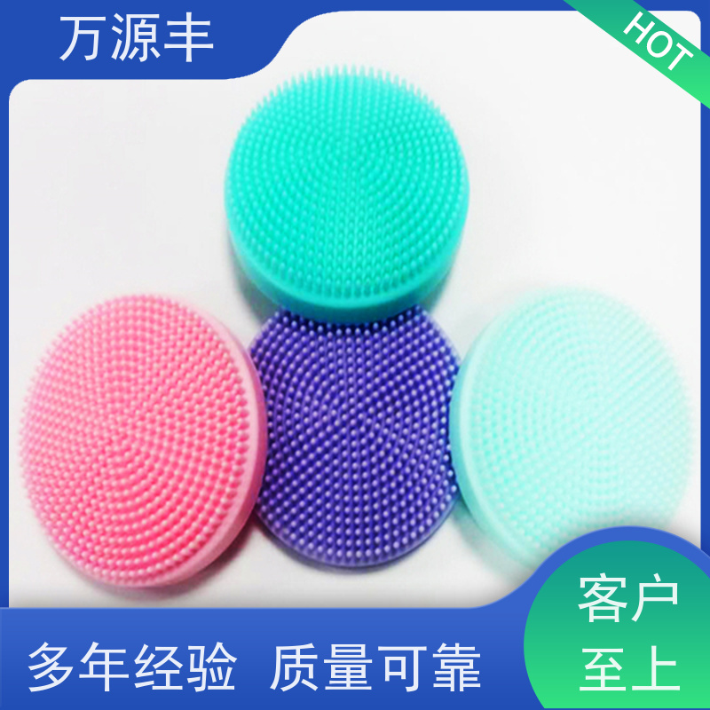 万源丰科技 EVA海绵垫 硅橡胶制品定做 源头工厂
