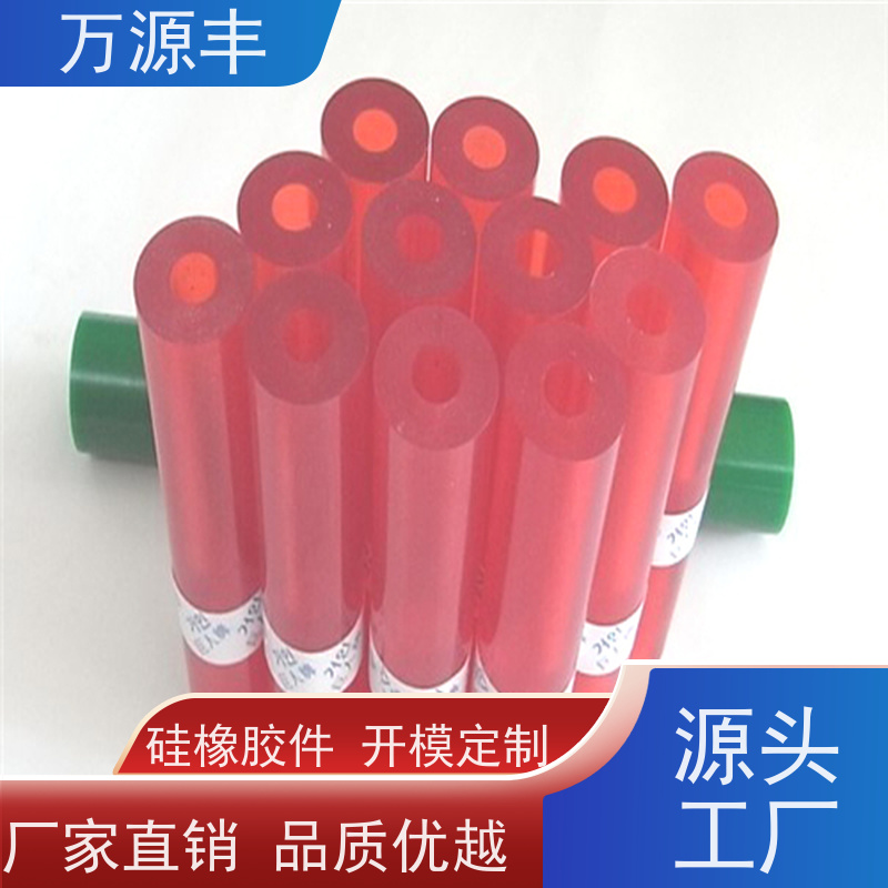 万源丰科技 硅胶按键 硅橡胶制品定制 实力厂家
