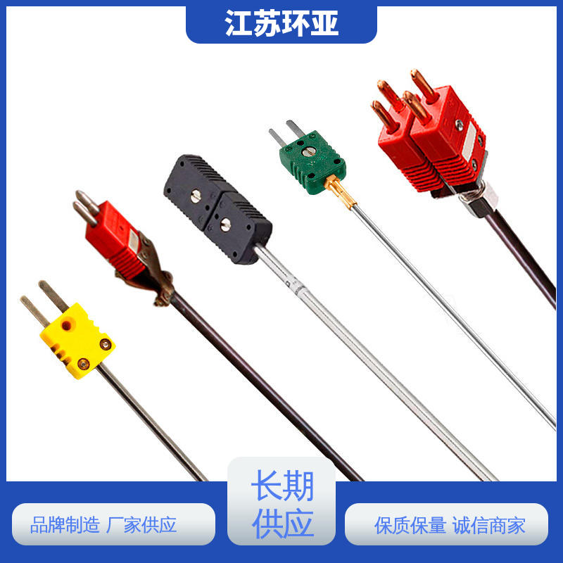 金属加工 S型钨铼热电偶 高精度刚玉管 生产厂家 环亚