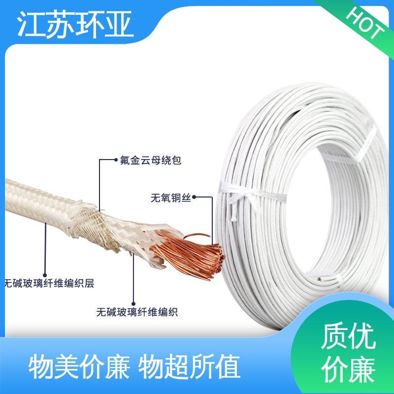 电磁加热耐火线 批发 镀镍铜丝 GN800度云母高编制温线 环亚