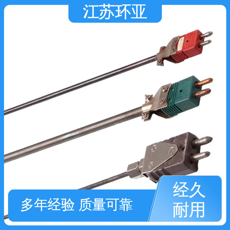 陶瓷制造 C型钨铼热电偶 高温抗氧化 规格齐全 环亚热工