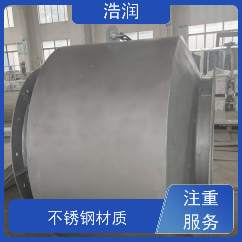 浩润长期供应管中型回流止水阀 拍门性价比高