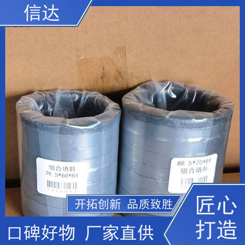蒸汽吹灰器组合填料SCB6-19S克莱德系列备件