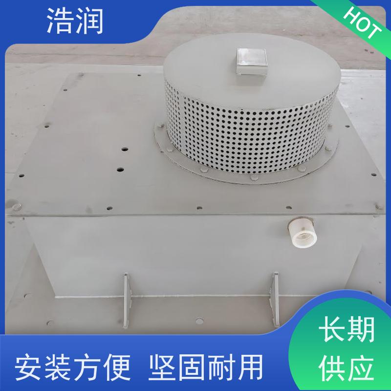 浩润 装配式雨水收集池 真空反冲洗设备 品质可信