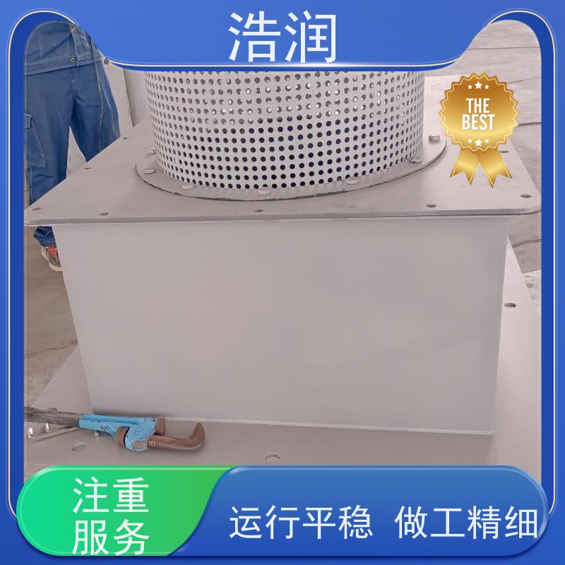 浩润 装配式雨水收集池 削峰调蓄池冲洗设备 全国供应