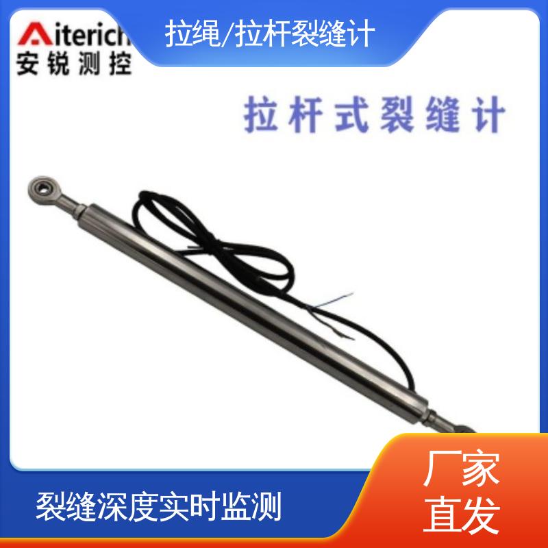 实时在线监测 高精度测量 拉绳位移计 桥梁伸缩缝传感器