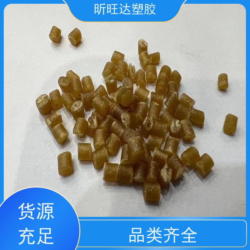 沙特SABIC HDPE P6006 双峰型分子量 抗压强 食品级