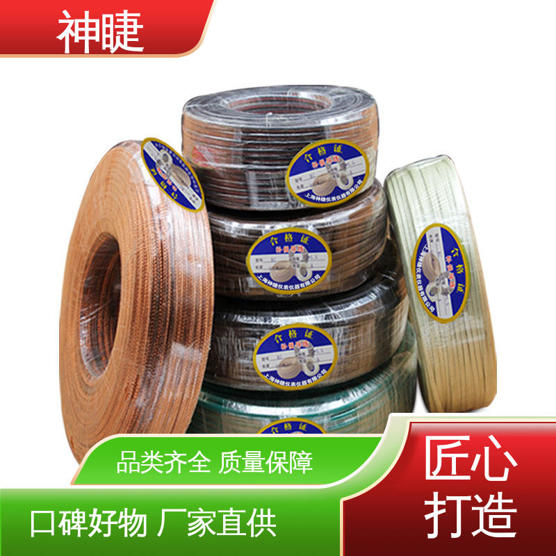senjak 售后服务完善 单股 应用于窑炉设备 补偿电缆
