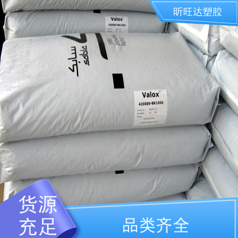 美国杜邦 PA66 塑料原料 Dupont 尼龙66 塑胶颗粒 Nylon66