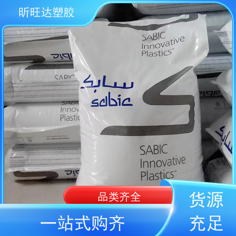 耐热 HDPE GPK-6862 NT 陶氏 高韧性 电缆护套用途 PE原料