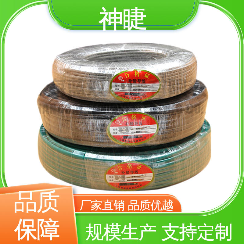 senjak 补偿电缆 KX-FP1F-2 应用于电锅炉设备 厂家供应