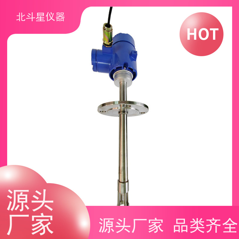北斗星仪器 废水处理中 智能氨水浓度监控仪 全国发货 方便灵活