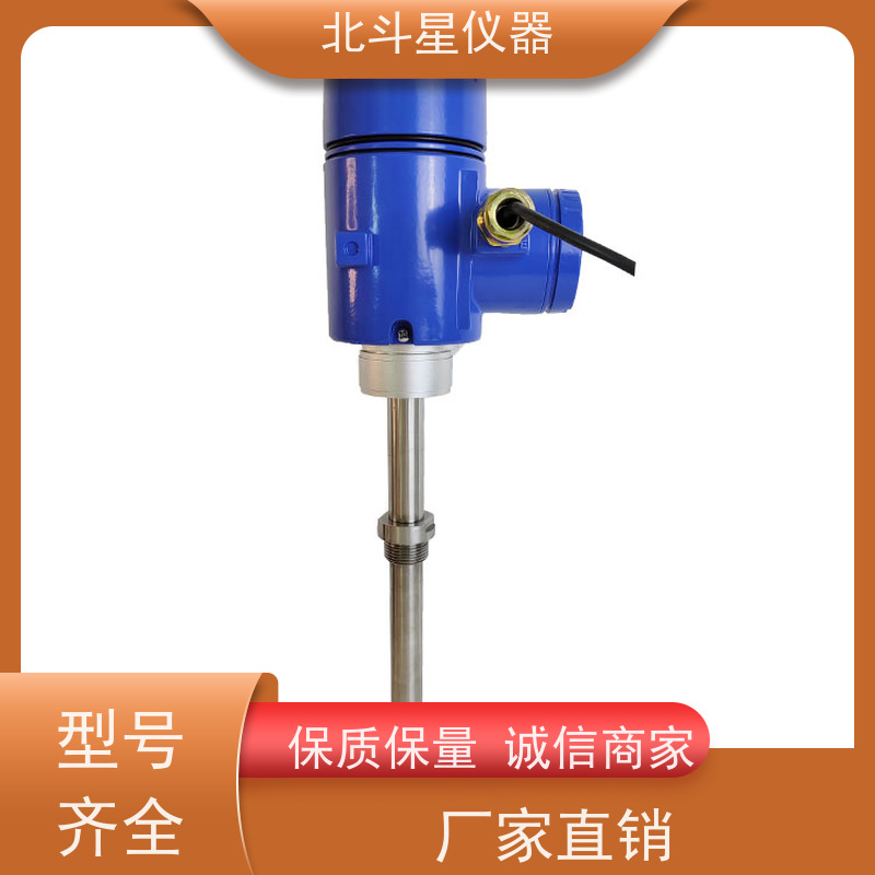 北斗星仪器 废水处理中 氨水浓度测试仪 设计原理