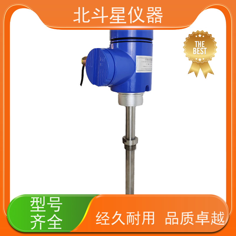 北斗星仪器 工业级全自动 氨水浓度分析仪 设备规格