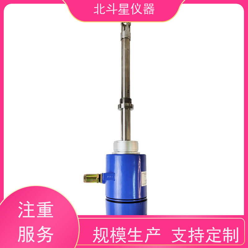 北斗星仪器 废水处理中氨水浓度检测仪T-BD5CMD+EMC1204pR