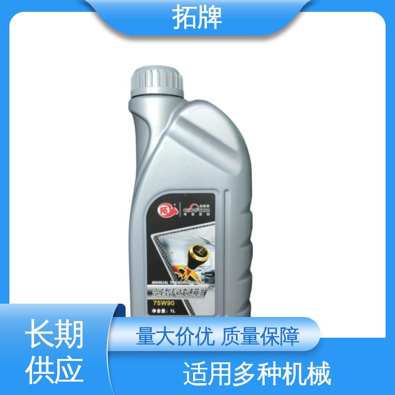 重负荷工业齿轮油 减速器变速箱专用 极压抗磨性 拓牌