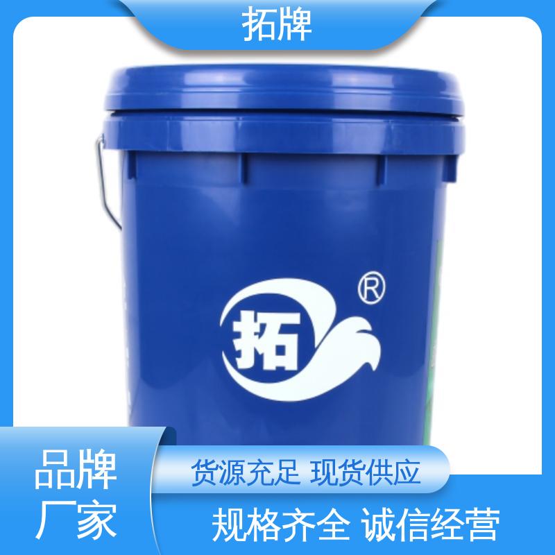拓牌 变速箱后桥用 多种规格 工程机械农机船舶用油