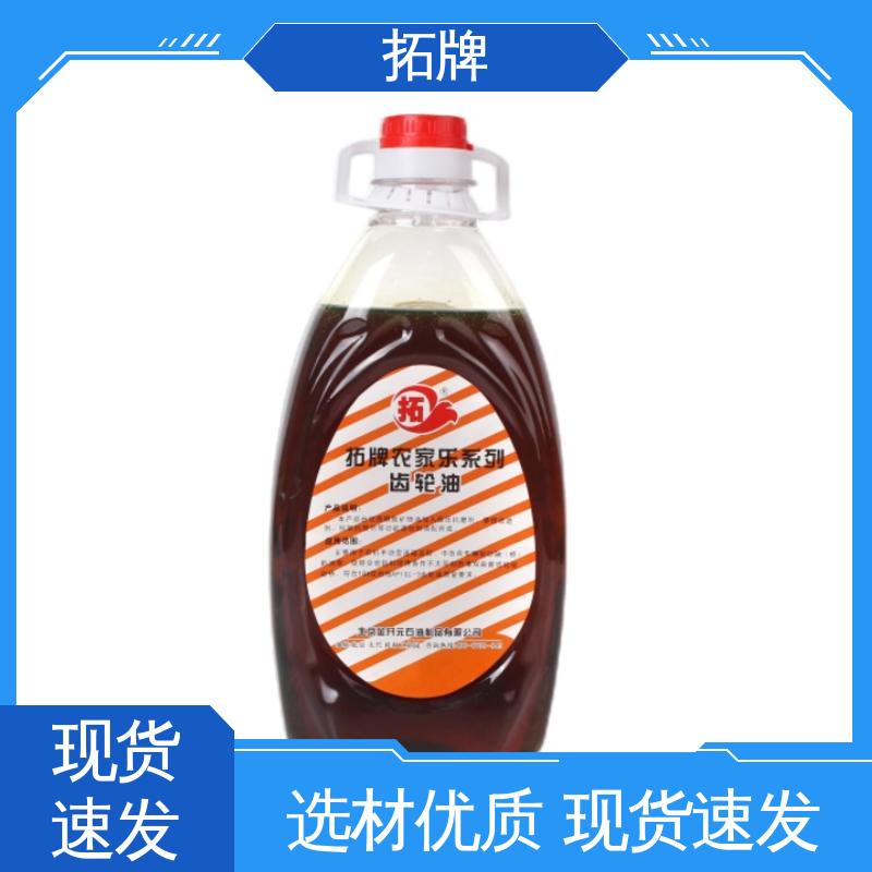 拓牌 装载机齿轮用油 船舶发动机油 产品线齐全