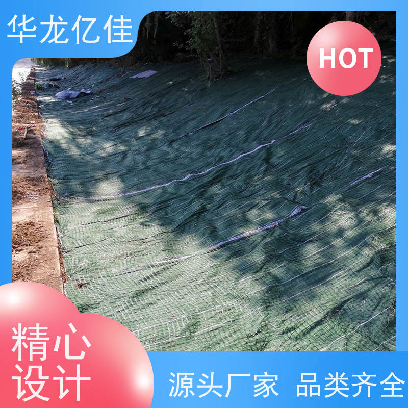 销售 秸秆护坡草毯 规格多样 矿山修复 施工简单