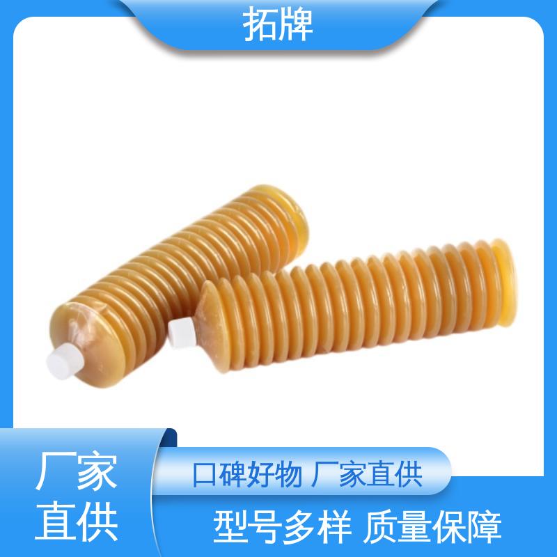 拓牌 产品线齐全 高温防卡膏 轴承齿轮工业黄油润滑脂
