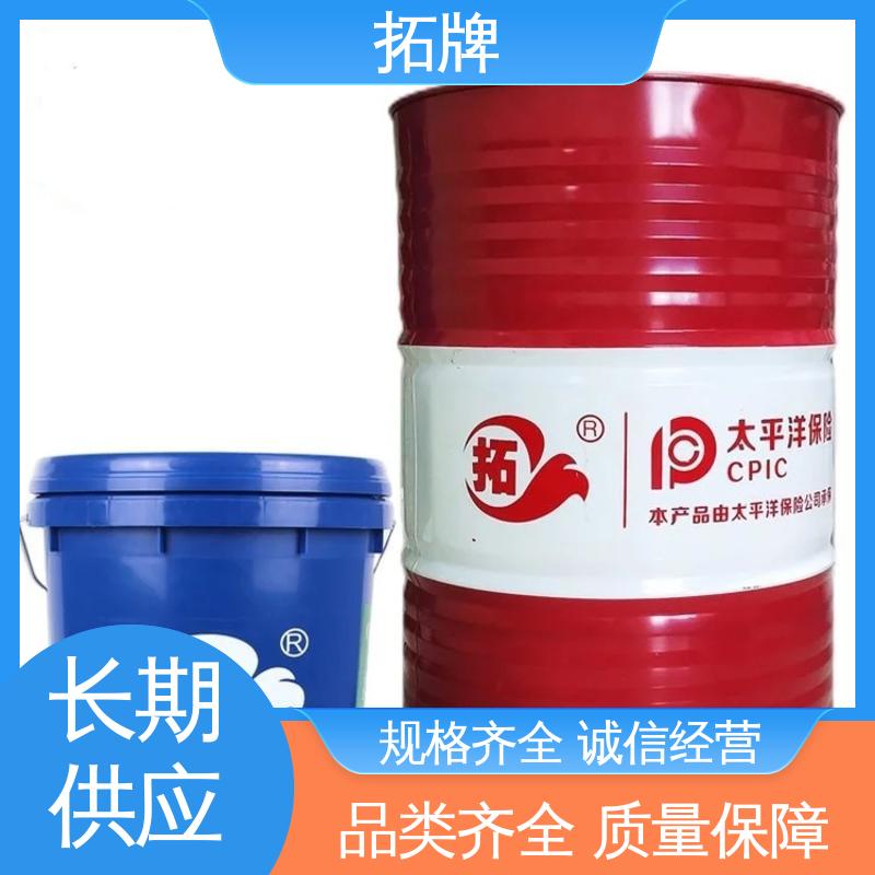 拓牌 水溶性晶体切割液 机械设备防锈 产品线齐全