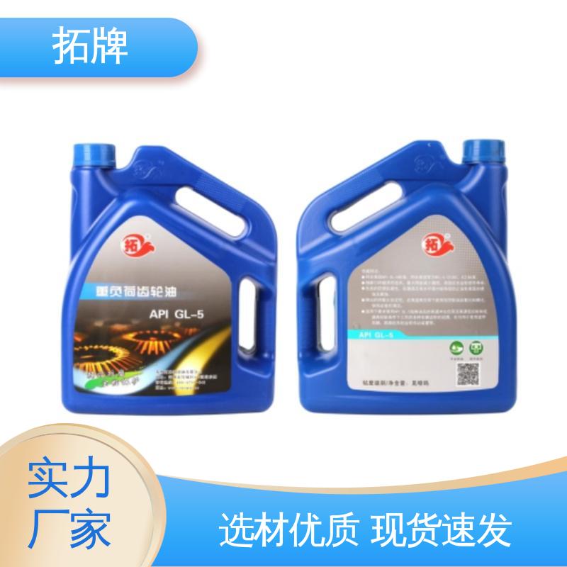 驱动轴变速箱润滑油 极压抗磨性 船舶发动机油 拓牌