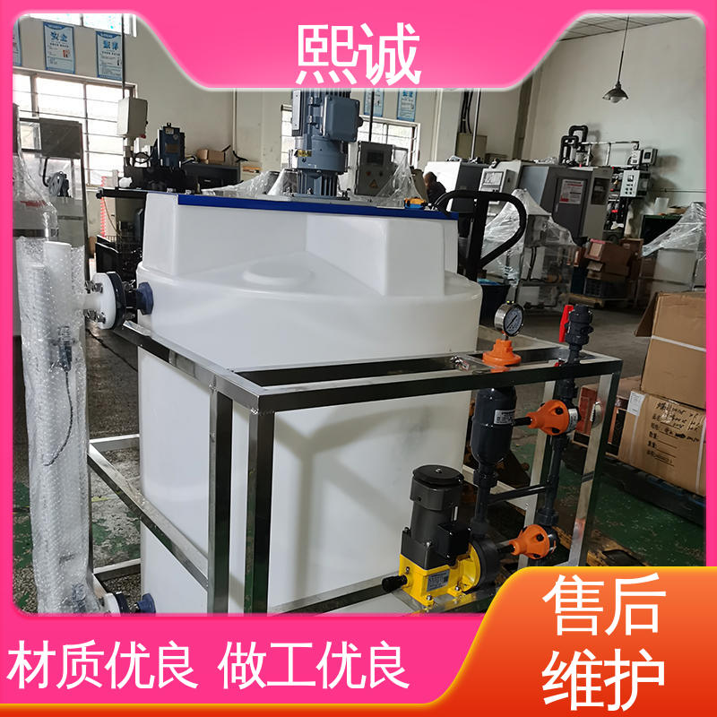 熙诚 xc-wg-008 耐酸碱计量泵 废气塔PH自动加药系统 ORP控制器