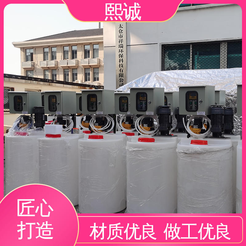 熙诚 xc-wg-008 耐酸碱计量泵 循环水冷却水加药设备 PH控制器