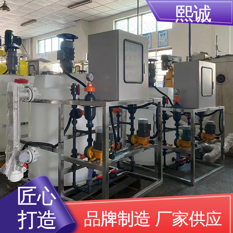 熙诚 xc-wg-008 耐酸碱计量泵 水处理自动化加药系统 PH传感器酸度计