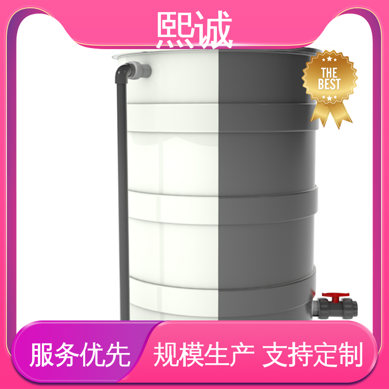 熙诚 xc-wg-008 耐酸碱计量泵 污水处理成套设备 在线式PH检测仪