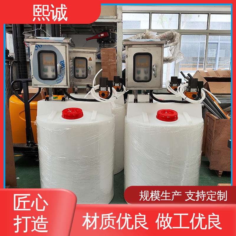 熙诚 xc-wg-008 耐酸碱计量泵 PH计自动投加系统 电导率仪