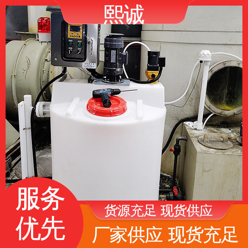 熙诚 xc-wg-008 耐酸碱计量泵 组合式投加装置 PH检测仪