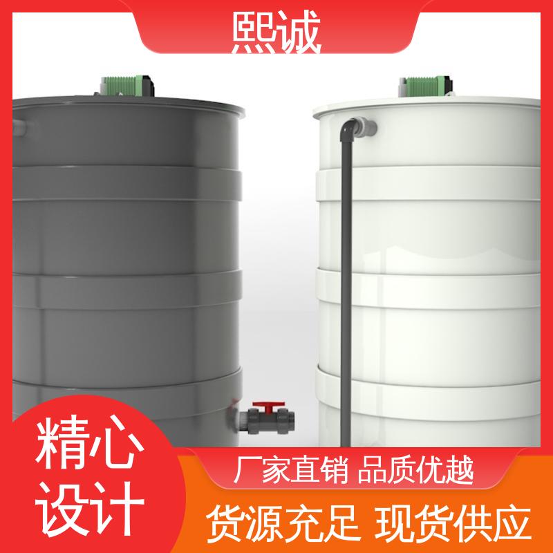 熙诚 xc-wg-008 耐酸碱计量泵 废水处理加药装置 PH仪表